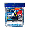 KB-T6ATS-07BL カテゴリ6A LANケーブル(ブルー・7m) KB-T6ATS-07BL / カテゴリ6A LANケーブル(ブルー・7m)