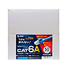 KB-T6ATS-50BL カテゴリ6A LANケーブル(ブルー・50m) KB-T6ATS-50BL / カテゴリ6A LANケーブル(ブルー・50m)