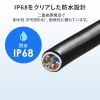 KB-T6AWP-20BK 屋外用防水カテゴリ6A LANケーブル(ブラック・20m) KB-T6AWP-20BK / 屋外用防水カテゴリ6A LANケーブル(ブラック・20m)