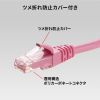 KB-T6AY-005P カテゴリ6Aより線LANケーブル(ピンク・0.5m) KB-T6AY-005P / カテゴリ6Aより線LANケーブル(ピンク・0.5m)