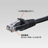 KB-T6AY-05BK カテゴリ6Aより線LANケーブル(ブラック・5m) KB-T6AY-05BK / カテゴリ6Aより線LANケーブル(ブラック・5m)