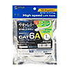 KB-T6AY-01W カテゴリ6Aより線LANケーブル(ホワイト・1m) KB-T6AY-01W / カテゴリ6Aより線LANケーブル(ホワイト・1m)
