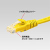 KB-T6AY-02Y カテゴリ6Aより線LANケーブル(イエロー・2m) KB-T6AY-02Y / カテゴリ6Aより線LANケーブル(イエロー・2m)