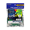 KB-T6AY-02G カテゴリ6Aより線LANケーブル(グリーン・2m) KB-T6AY-02G / カテゴリ6Aより線LANケーブル(グリーン・2m)