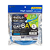 KB-T6AY-03BL カテゴリ6Aより線LANケーブル(ブルー・3m) KB-T6AY-03BL / カテゴリ6Aより線LANケーブル(ブルー・3m)