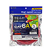 KB-T6AY-03R カテゴリ6Aより線LANケーブル(レッド・3m) KB-T6AY-03R / カテゴリ6Aより線LANケーブル(レッド・3m)