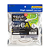 KB-T6AY-03W カテゴリ6Aより線LANケーブル(ホワイト・3m) KB-T6AY-03W / カテゴリ6Aより線LANケーブル(ホワイト・3m)