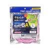 KB-T6AY-05P / カテゴリ6Aより線LANケーブル（ピンク・5m）