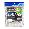 KB-T6AY-05W カテゴリ6Aより線LANケーブル(ホワイト・5m) KB-T6AY-05W / カテゴリ6Aより線LANケーブル(ホワイト・5m)