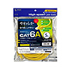 KB-T6AY-05Y カテゴリ6Aより線LANケーブル(イエロー・5m) KB-T6AY-05Y / カテゴリ6Aより線LANケーブル(イエロー・5m)
