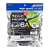 KB-T6AY-10BK カテゴリ6Aより線LANケーブル(ブラック・10m) KB-T6AY-10BK / カテゴリ6Aより線LANケーブル(ブラック・10m)