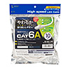 KB-T6AY-10W カテゴリ6Aより線LANケーブル(ホワイト・10m) KB-T6AY-10W / カテゴリ6Aより線LANケーブル(ホワイト・10m)