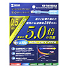 KB-T6E-005LB エンハンスドカテゴリ6LANケーブル(ライトブルー、0.5m) KB-T6E-005LB / エンハンスドカテゴリ6LANケーブル(ライトブルー、0.5m)