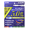 KB-T6E-005 / エンハンスドカテゴリ6LANケーブル（ホワイト、0.5m）