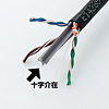KB-T6E-10LB / エンハンスドカテゴリ6LANケーブル（ライトブルー、10m）