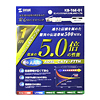 KB-T6E-01 / エンハンスドカテゴリ6LANケーブル（ホワイト、1m）
