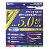 KB-T6E-07 / エンハンスドカテゴリ6LANケーブル（ホワイト、7m）