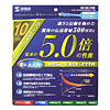 KB-T6E-10LB / エンハンスドカテゴリ6LANケーブル（ライトブルー、10m）