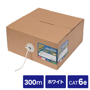 KB-T6E-CB300 / エンハンスドカテゴリ6LANケーブルのみ(300m・ホワイト)