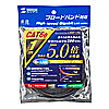 KB-T6EPK-01BK エンハンスドカテゴリ6LANケーブル(1m・ブラック) KB-T6EPK-01BK / エンハンスドカテゴリ6LANケーブル(1m・ブラック)