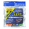 KB-T6EPK-03BK エンハンスドカテゴリ6LANケーブル(3m・ブラック) KB-T6EPK-03BK / エンハンスドカテゴリ6LANケーブル(3m・ブラック)