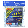 KB-T6EPK-03LB エンハンスドカテゴリ6LANケーブル(3m・ライトブルー) KB-T6EPK-03LB / エンハンスドカテゴリ6LANケーブル(3m・ライトブルー)
