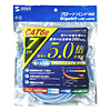 KB-T6EPK-07LB エンハンスドカテゴリ6LANケーブル(7m・ライトブルー) KB-T6EPK-07LB / エンハンスドカテゴリ6LANケーブル(7m・ライトブルー)