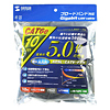 KB-T6EPK-10BK エンハンスドカテゴリ6LANケーブル(10m・ブラック) KB-T6EPK-10BK / エンハンスドカテゴリ6LANケーブル(10m・ブラック)