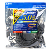 KB-T6EPK-25BK エンハンスドカテゴリ6LANケーブル(25m・ブラック) KB-T6EPK-25BK / エンハンスドカテゴリ6LANケーブル(25m・ブラック)