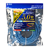 KB-T6EPK-25LB エンハンスドカテゴリ6LANケーブル(25m・ライトブルー) KB-T6EPK-25LB / エンハンスドカテゴリ6LANケーブル(25m・ライトブルー)