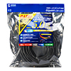 KB-T6EPK-30BK エンハンスドカテゴリ6LANケーブル(30m・ブラック) KB-T6EPK-30BK / エンハンスドカテゴリ6LANケーブル(30m・ブラック)