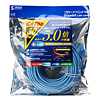 KB-T6EPK-30LB エンハンスドカテゴリ6LANケーブル(30m・ライトブルー) KB-T6EPK-30LB / エンハンスドカテゴリ6LANケーブル(30m・ライトブルー)