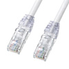 KB-T6KK-01W 抗菌CAT6LANケーブル(1m・ホワイト) KB-T6KK-01W / 抗菌CAT6LANケーブル(1m・ホワイト)