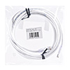 KB-T6KK-03W 抗菌CAT6LANケーブル(3m・ホワイト) KB-T6KK-03W / 抗菌CAT6LANケーブル(3m・ホワイト)