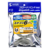 KB-T6L-006 カテゴリ6UTP単線ケーブル(0.6m・ライトグレー) KB-T6L-006 / カテゴリ6UTP単線ケーブル(0.6m・ライトグレー)
