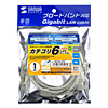 KB-T6L-01C カテゴリ6UTPクロスケーブル(1m・ライトグレー) KB-T6L-01C / カテゴリ6UTPクロスケーブル(1m・ライトグレー)