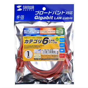 KB-T6L-01R / カテゴリ6UTP単線ケーブル（1m・レッド）