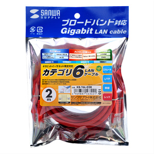 KB-T6L-02R / カテゴリ6UTP単線ケーブル（2m・レッド）