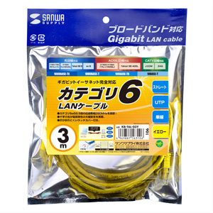 KB-T6L-03Y / カテゴリ6UTP単線ケーブル（3m・イエロー）