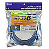 KB-T6L-05BLCK カテゴリ6UTPクロスケーブル(5m・ブルー) KB-T6L-05BLCK / カテゴリ6UTPクロスケーブル(5m・ブルー)