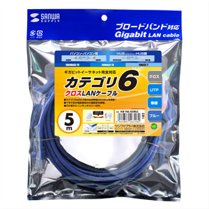 KB-T6L-05BLC / カテゴリ6UTPクロスケーブル（5m・ブルー）