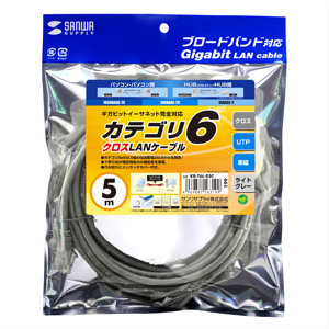 KB-T6L-05C / カテゴリ6UTPクロスケーブル（5m・ライトグレー）