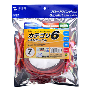 KB-T6L-07R / カテゴリ6UTP単線ケーブル（7m・レッド）