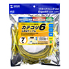 KB-T6L-07Y / カテゴリ6UTP単線ケーブル（7m・イエロー）