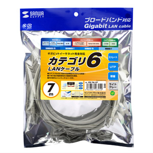 KB-T6L-07 / カテゴリ6UTP単線ケーブル（7m・ライトグレー）