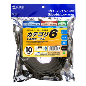 KB-T6L-10BK / カテゴリ6UTP単線ケーブル（10m・ブラック）
