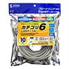 KB-T6L-10 カテゴリ6UTP単線ケーブル(10m・ライトグレー) KB-T6L-10 / カテゴリ6UTP単線ケーブル(10m・ライトグレー)