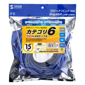 KB-T6L-15BLC / カテゴリ6UTPクロスケーブル（15m・ブルー）