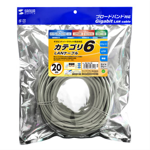 KB-T6L-20 / カテゴリ6UTP単線ケーブル（20m・ライトグレー）
