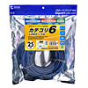 KB-T6L-25BL / カテゴリ6UTP単線ケーブル（25m・ブルー）